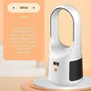 Panda bladeless fan-ivory white