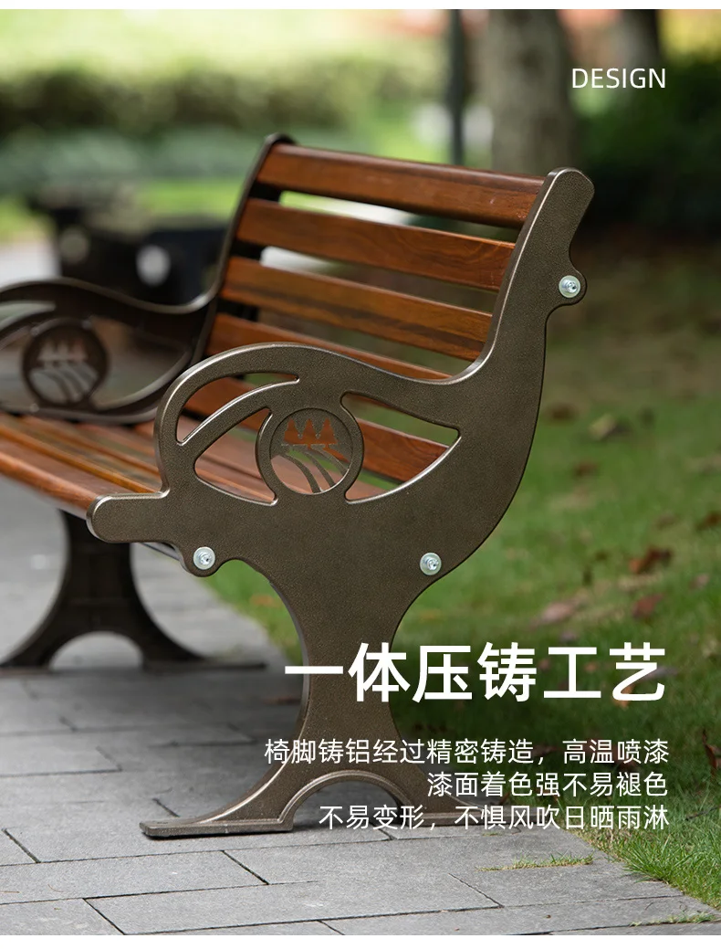 product high grade kirsite painting dolphin handrail patio outside garden bench-65