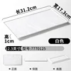7770125 Blanc (Lisse)