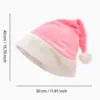 หมวกคริสต์มาสเนื้อนุ่มพิเศษ - สีชมพู