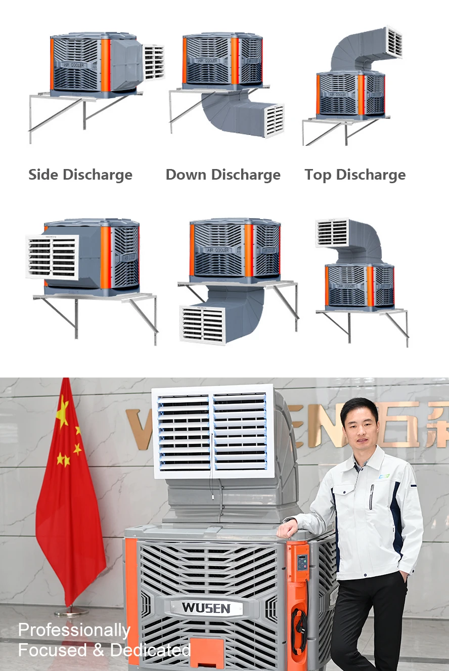 Evaporative Air Cooler - detail 10