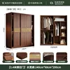 1.4m sliding door wardrobe