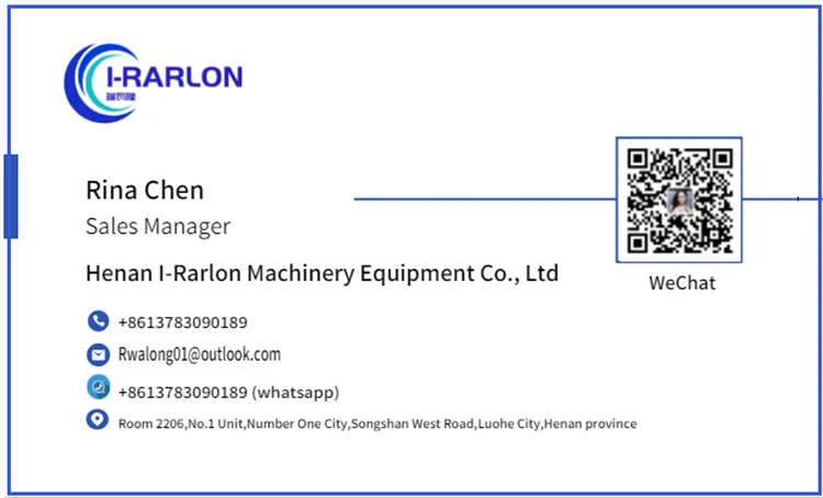 I-RARLON MACHINE.png