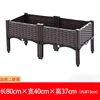 Conteneur double unité réglable en hauteur de 40, 80*40*37 mm