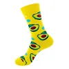aguacate amarillo