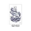 GZ-013