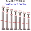 สีเงินM6 * 35-1PCS