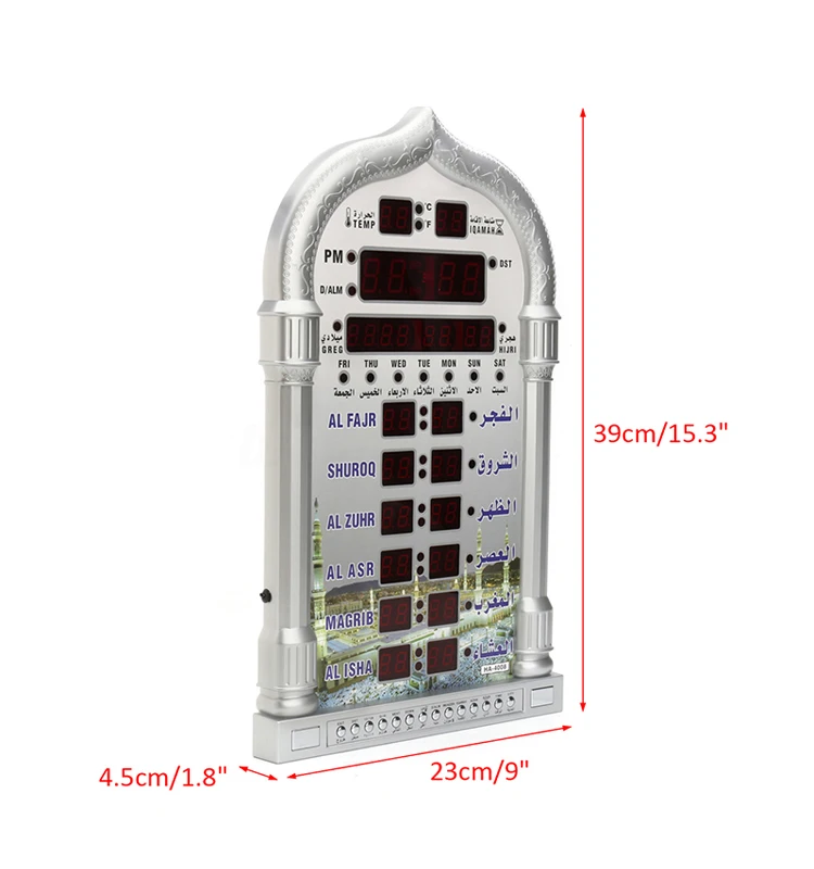 Al-Harameen HA-4008 исламские настенные часы azan молитвенный цифровой контроль многофункциональные светодиодные