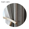 Light Coffee