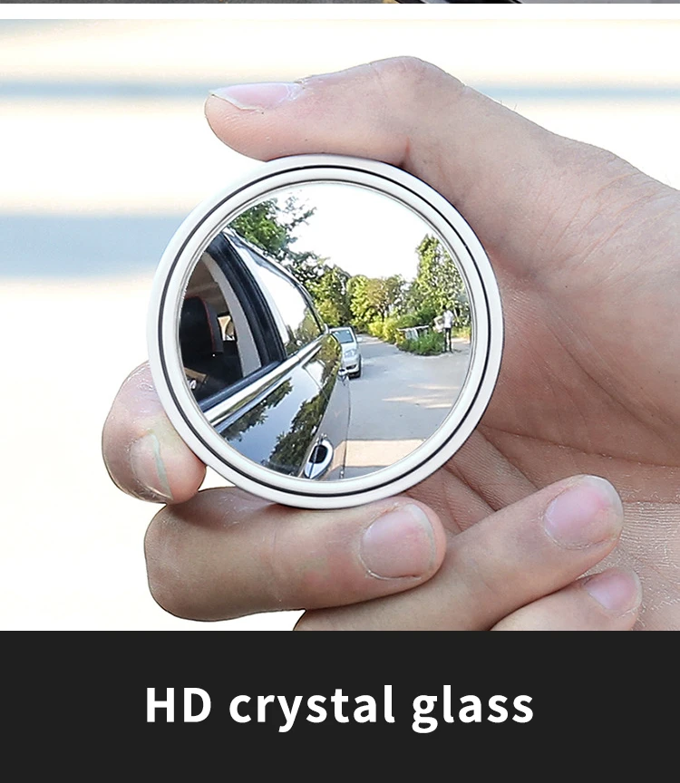 Universal HD Blind Spot Mirror Wide Angle Adjustable Rotating Rearview Mirror Small Circular Mirror Car Parts and Accessories