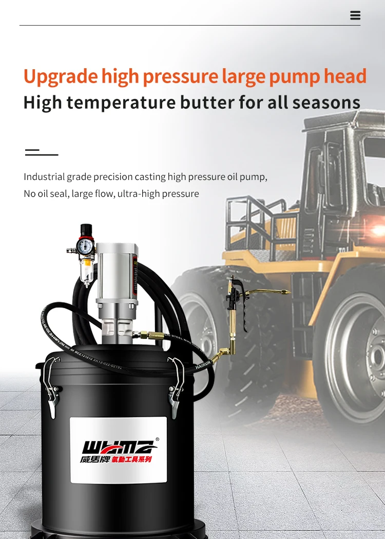 Pneumatic High Pressure Grease Fillersmall Automatic Grease Transfer