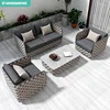 Outdoor sofa set