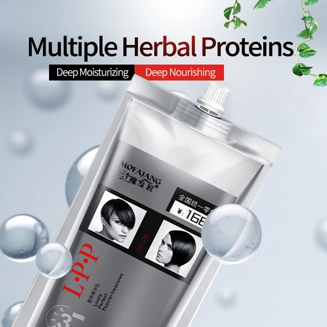 Лидер продаж профессиональный кондиционер для восстановления волос LPP увлажняющий питательный спа 800