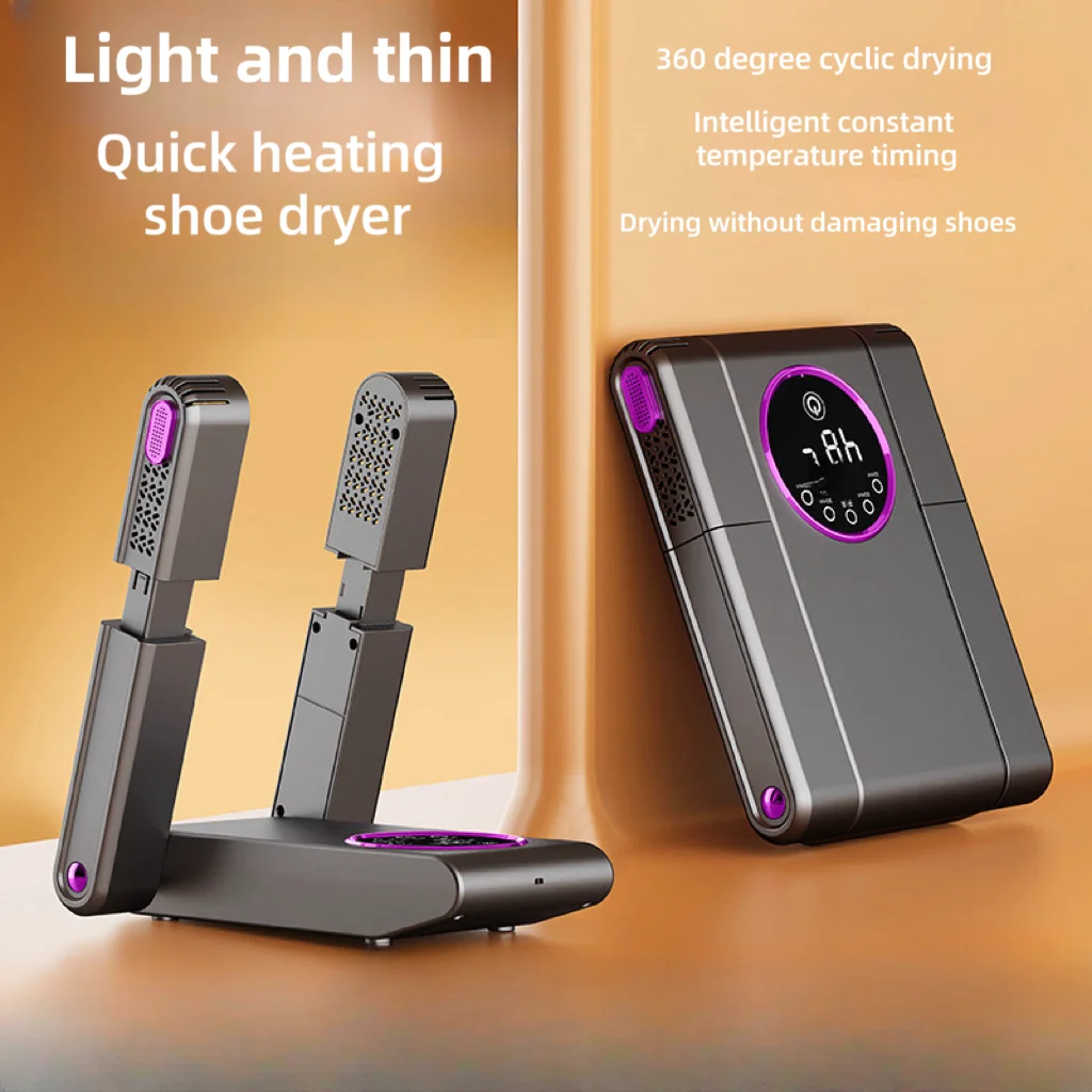 Toe Drying Device GDS Electric Shoe Dryer - Efficient Drying & Deodorization