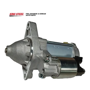 Kingsteel Autoparts Factory Price OEM 23300-VC201 Electric Engine Car Starter For Japanese Car