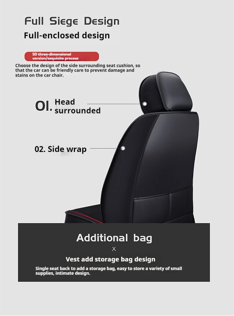 PU Four Seasons General Car Seat Cover Wholesale New Car Seat Cover with Lumbar Pillows & Seat Cushions
