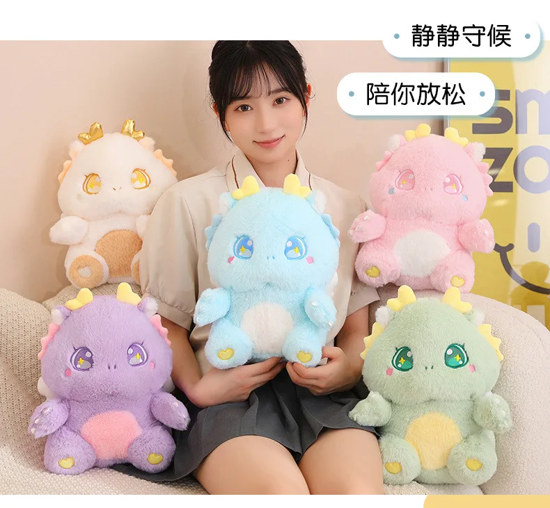 Dragon Smiling Critters - Cute 30cm Plush Doll Gift