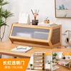 Changhong Transparent Door - Original Color 70mm Long