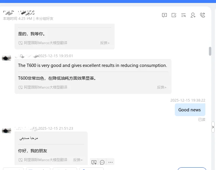 T200  3 Phase Power Factor Corrector Fast Electricity Reducer Best Power Saver for Industrial