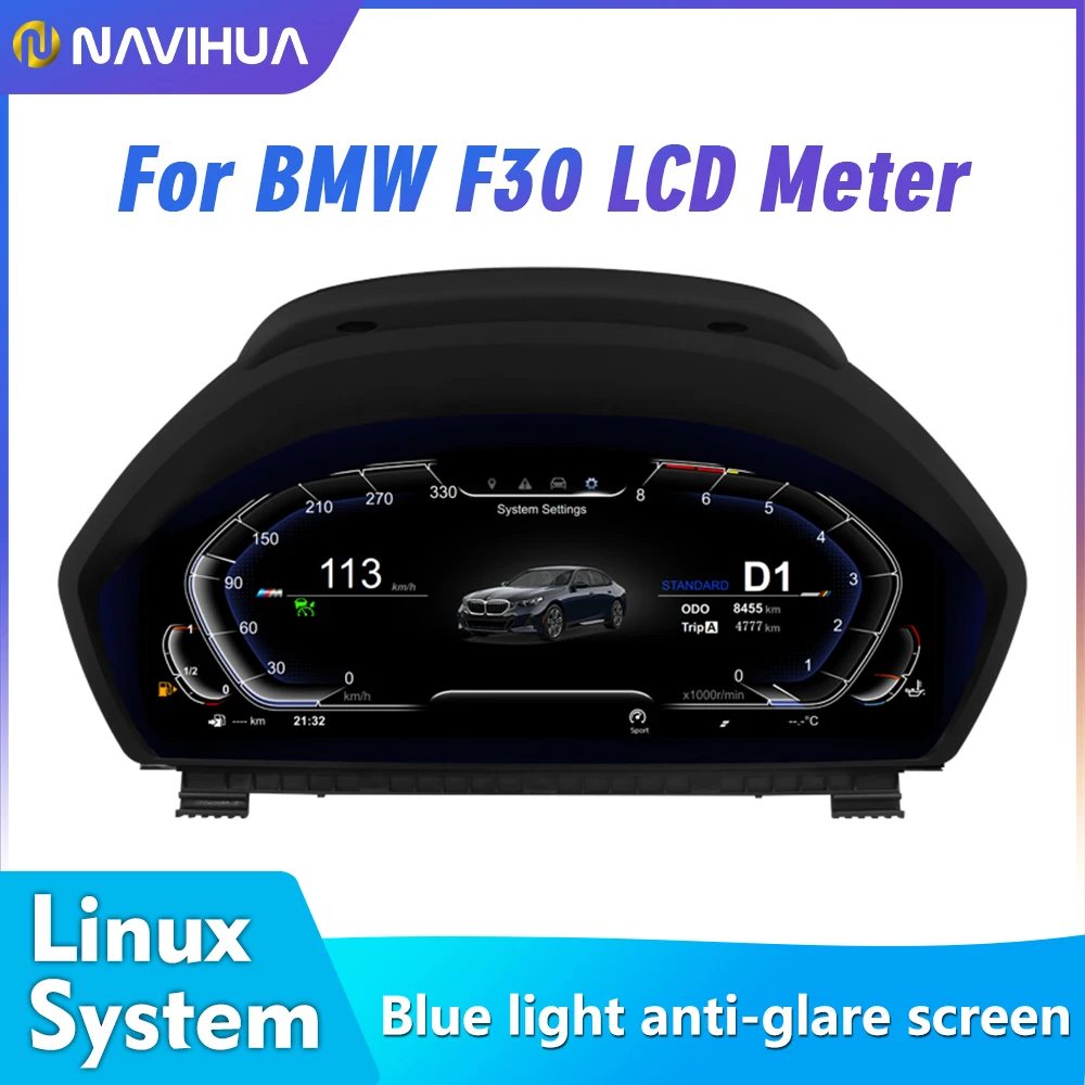BMW 3シリーズ/F30/F31/F34・4シリーズ/F32用12.3インチスピードメーター