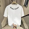 Meo neckline lettering white