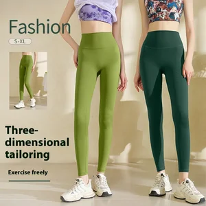 High Waist Seamless Yoga Leggings for Women, Butt Lifting, Naked Feel, Stretchy Fitness Pants