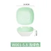 W001-5.8 สีเขียวอ่อนและขาวทูโทน