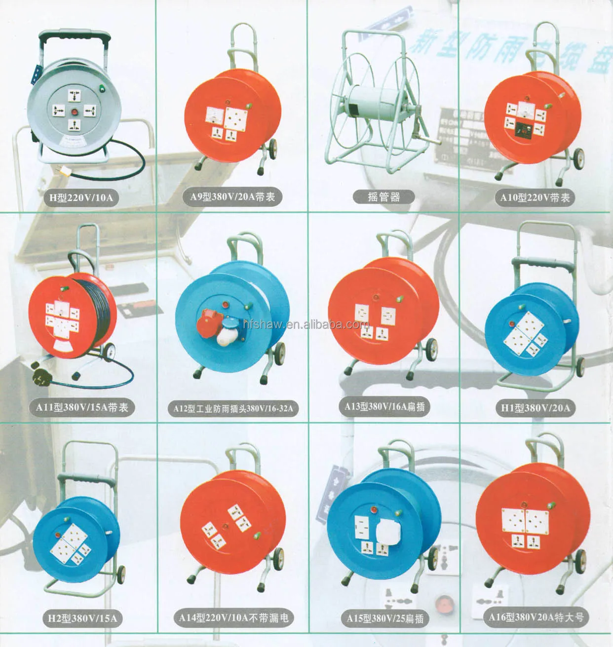 Universal Cable Reel (8).jpg