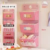 Girls pink 3-layer, skin friendly, odorless, damage compensation