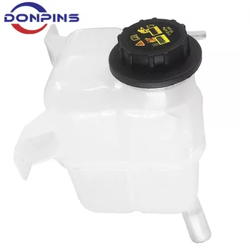 9T4Z8A080A 7T4Z8A080A AT4Z8A080CA 9C3Z8101B Coolant Reservoir Dorman for 07-15 Ford Edge Car Water tank Water tank Cap