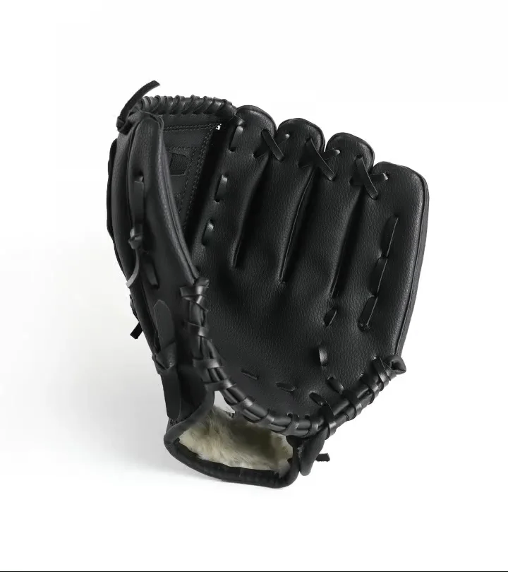 We Sell At Low Prices Youth Catchers Professional Leather Baseball
