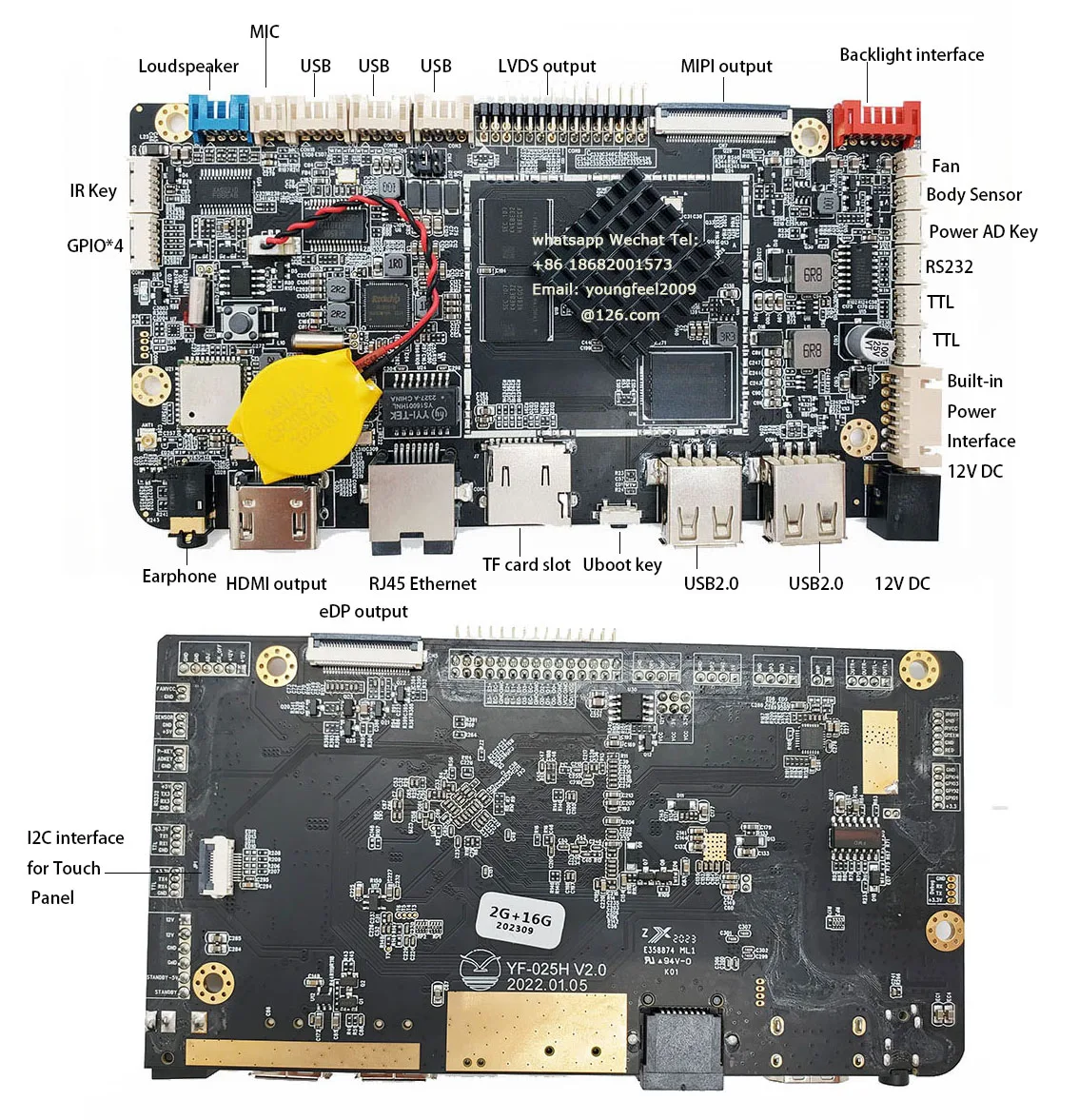 Android Embedded Arm Board - 4GB RAM, 64GB ROM LVDS