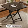 Grano de piedra negra-808072-patas con acabado horneado negro en forma de H