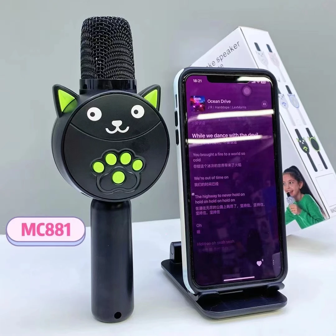NEW MC881 Wireless Handheld Microphone for Karaoke Bluetooh Microphone Speaker for Singing Magic Sing Microphone Karaoke Player