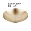 12cm round-bottomed small plate [Gold]