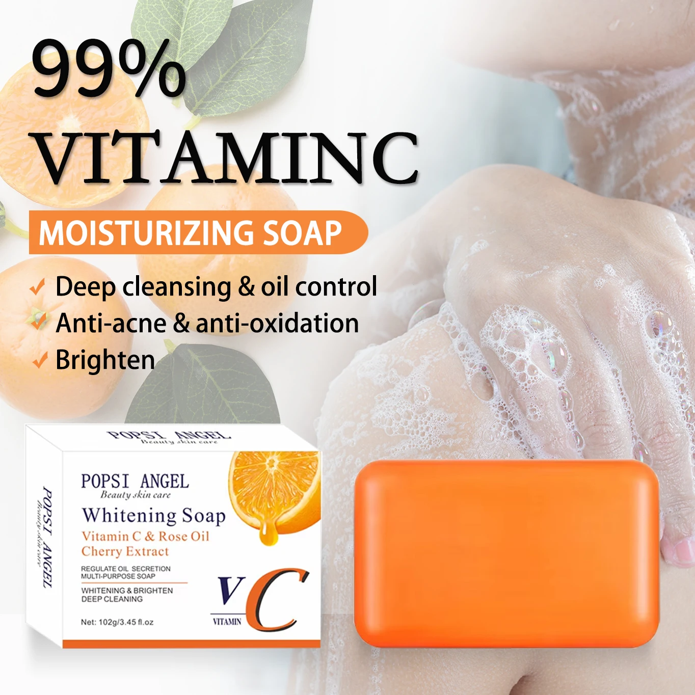Customizable VITAMIN C WHITENING Moisture Turmeric Soaps Kojic ANTI-AGING  Fade Fine Lines Black Spots Body Mousse Solid Soap, image size:1364x1364