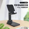 SJ02 doble varilla plegable-Negro