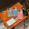 เคสโทรศัพท์