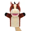 caballo