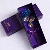 colorful Purple Box Gold