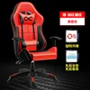 Black and orange [Independent fixed armrests]