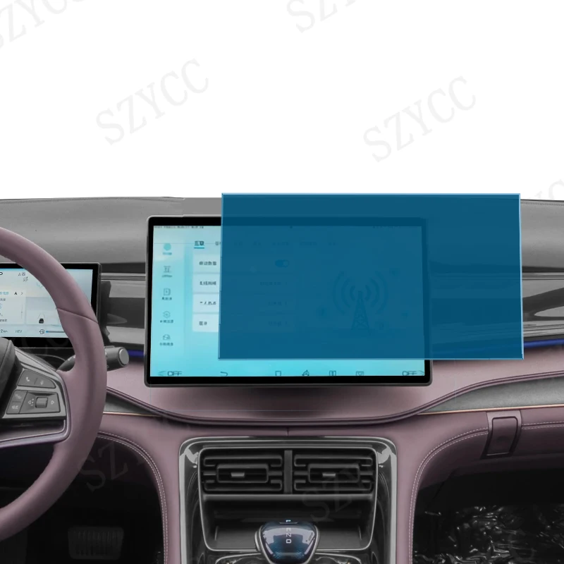 Car Navigation Screen Protector for Tesla Car Navigation Model 3 Anti Glare Protective Sensitive Touch Screen Car Film