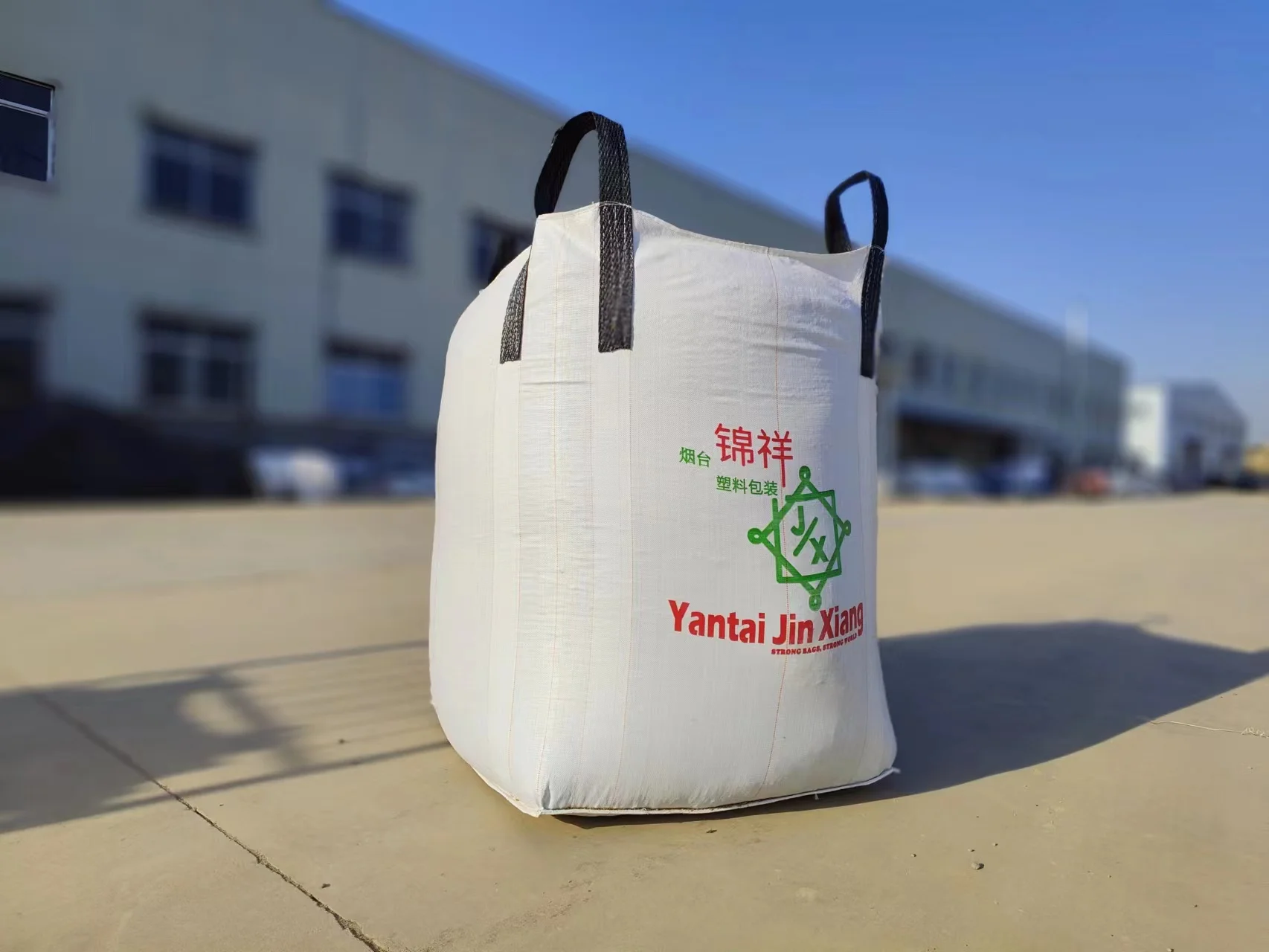 1000kgs Bulk Bag Super Sack Fibc Jumbo Bag 4 Panel Container Bag For