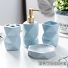 blue 4 pcs set