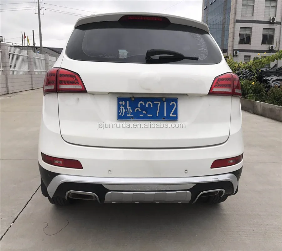 Side Step Running Board for JAC S5