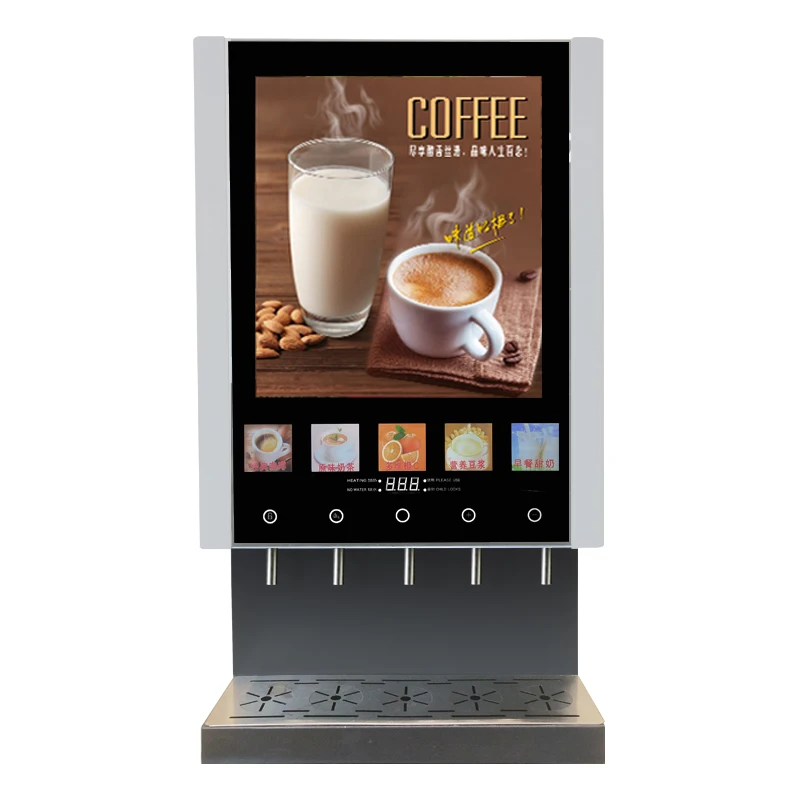 Buy Good Feedback Commercial Instant Coffee Machine from Zhengzhou Spirit  Import And Export Co., Ltd., China