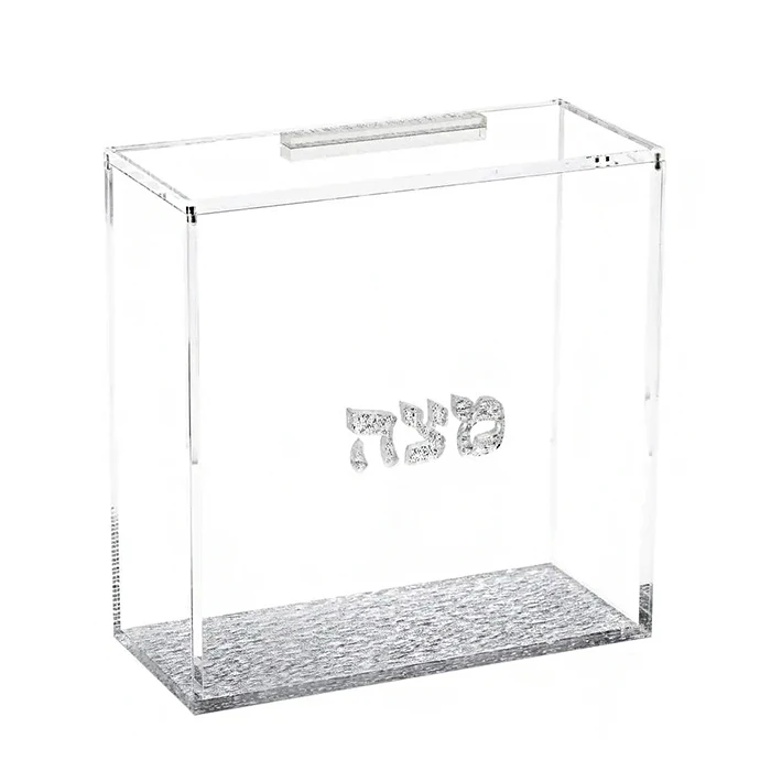 Custom Acrylic Matzo Box With Removable Magnetic Lid Clear Acrylic Matzah Box for Jewish Passover