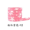 Pink snowflake-12