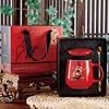 coffret cadeau pour une tasse