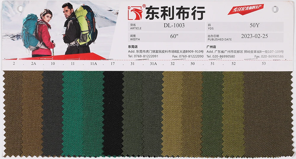0Q6A3728.JPG